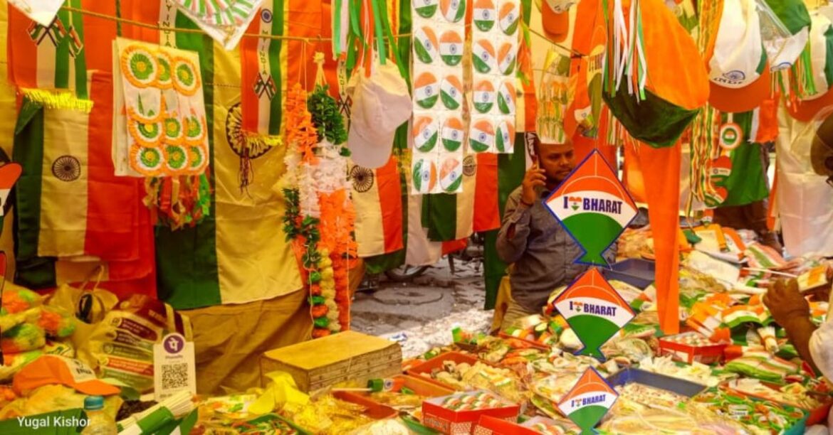 Jamshedpur Independence Day