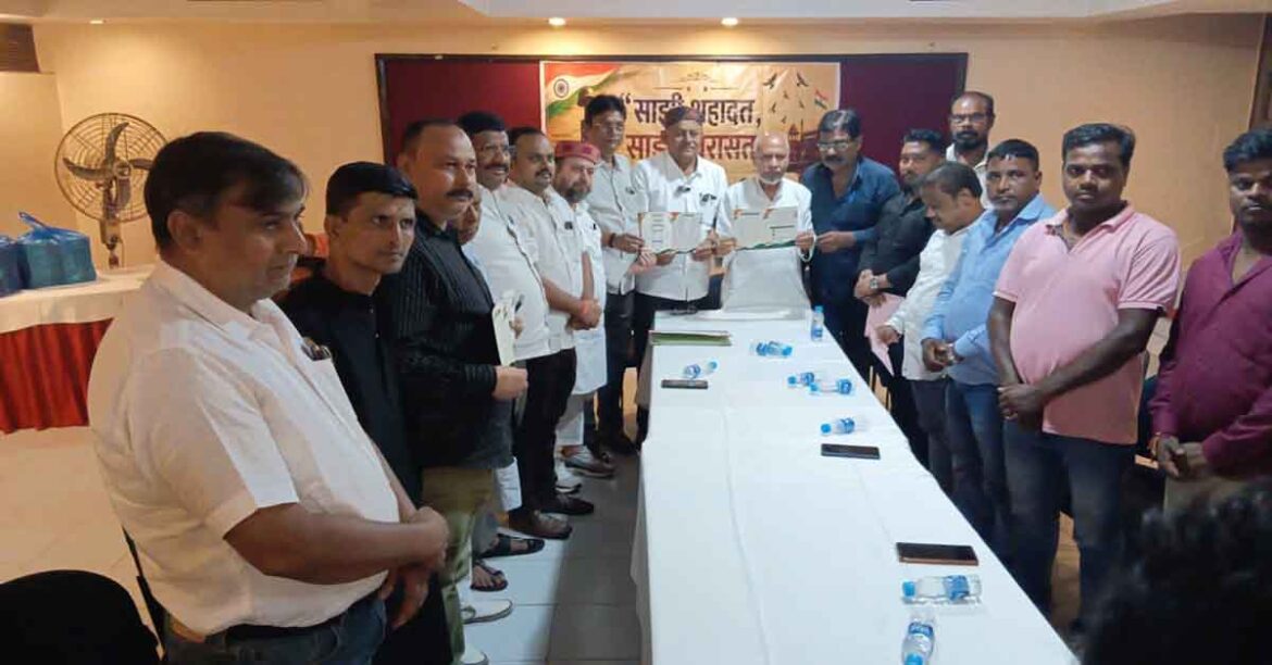 Jamshedpur Sahjhi Shahadat Sahjhi Virasat Program