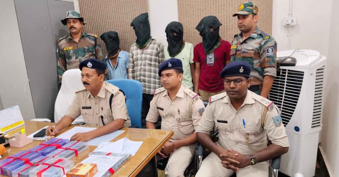Jamtara Cyber Crime