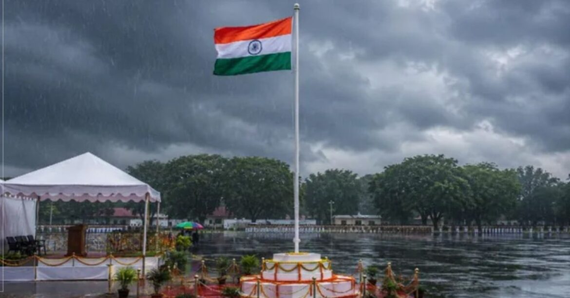 Jharkhand Weather
