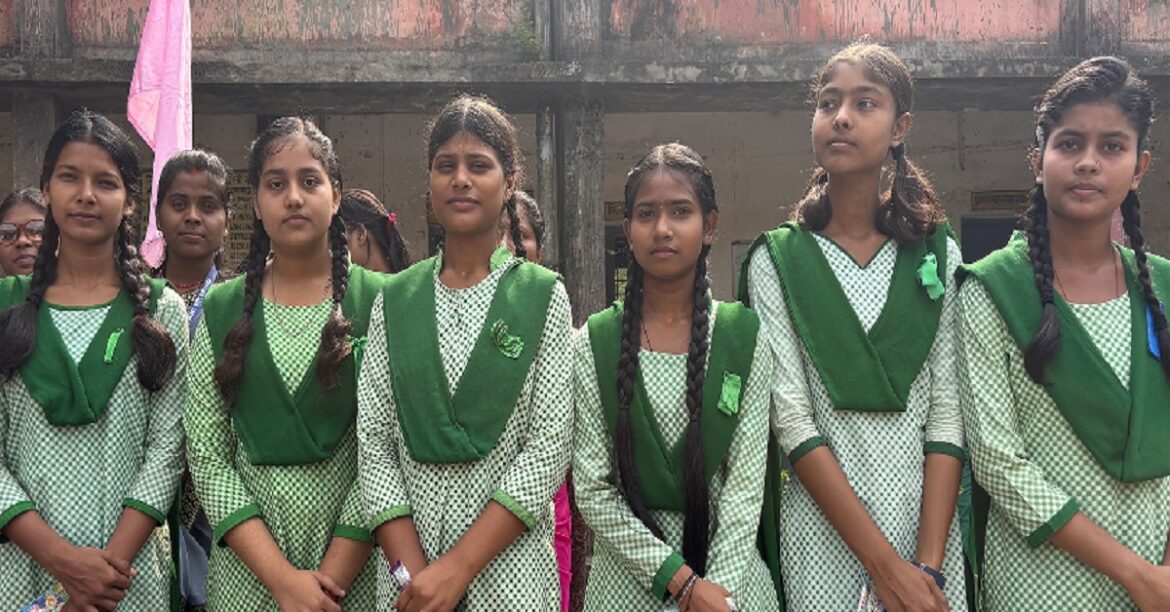 Jharkhand e Kalyan Scholarship