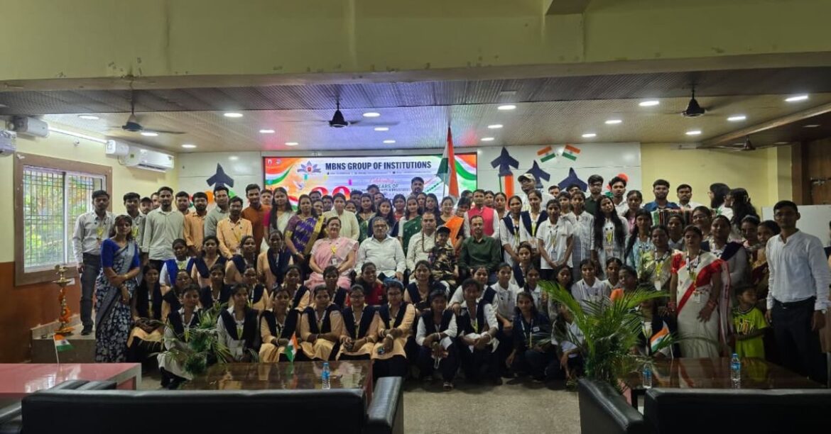 MBNS Group of Institutions