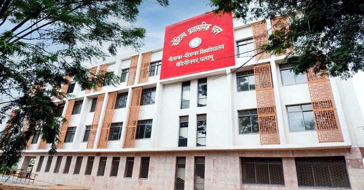 NPU Registrar Resignation