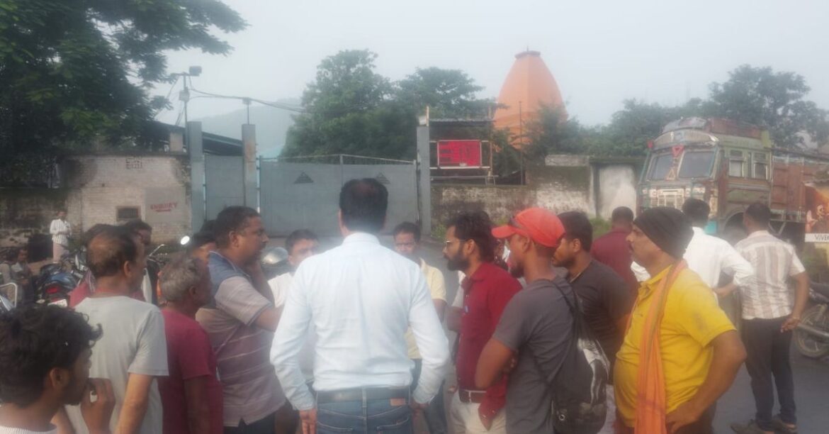 Ramgarh Factory Blast
