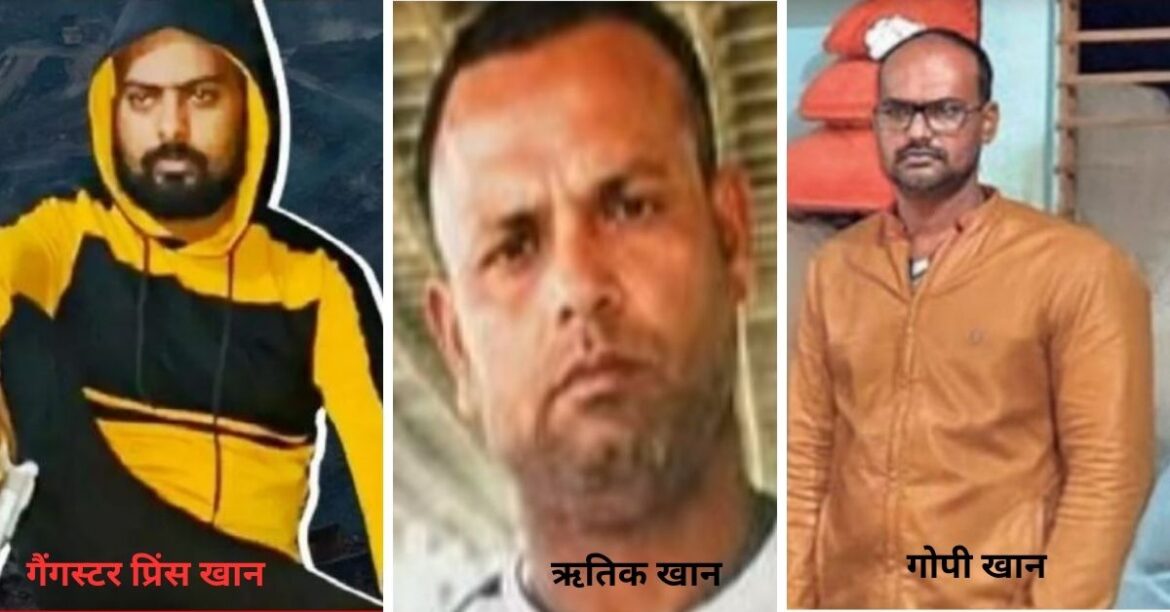 dhanbad Crime news today