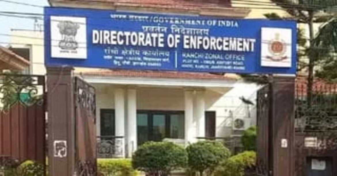 ED questioning LB Singh wife in Dhanbad property and mutual fund case