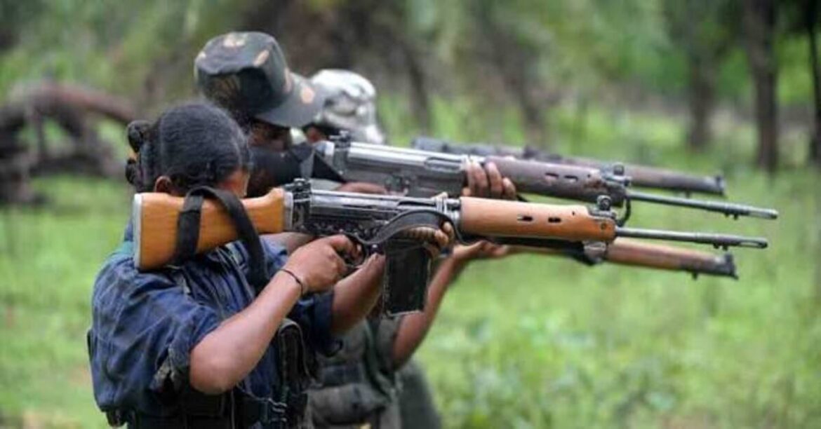 East Singhbhum Police Wanted Naxalites List