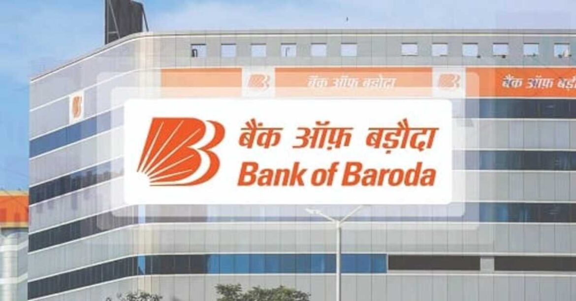 बैंक ऑफ बड़ौदा में भर्ती