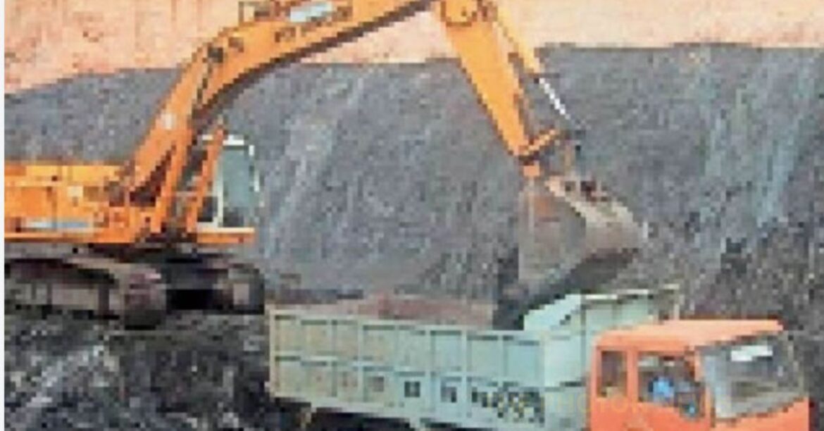 BCCL Coal Dispatch