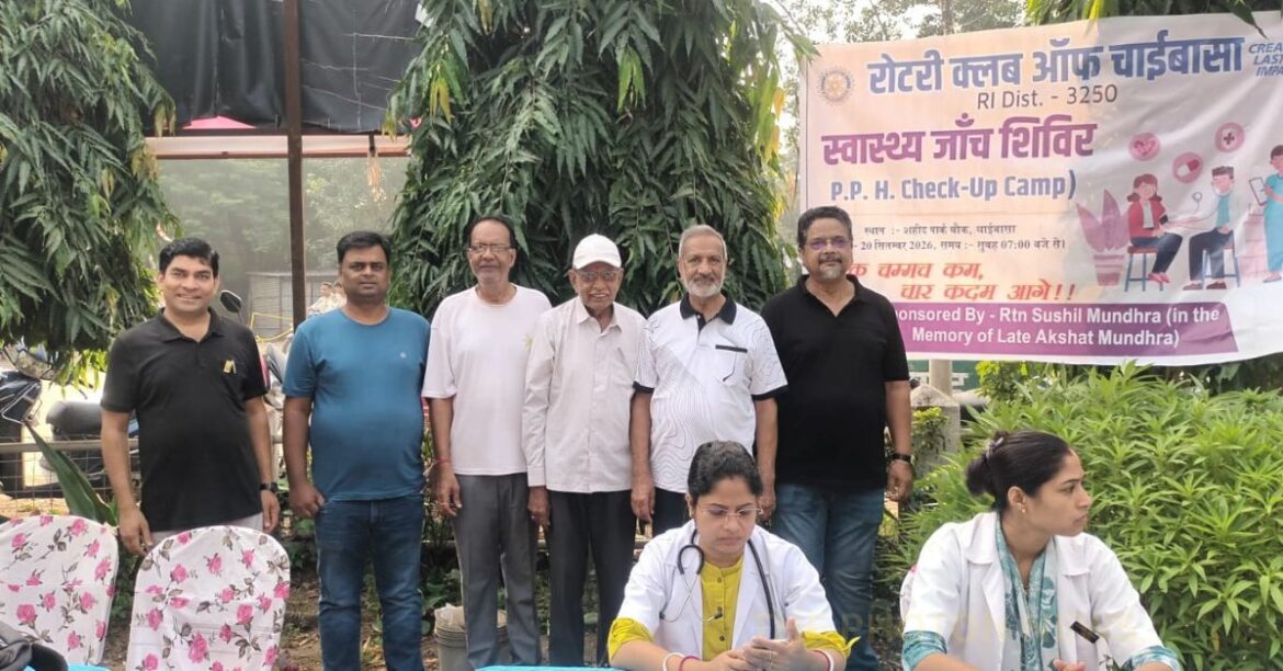 Chaibasa health camp