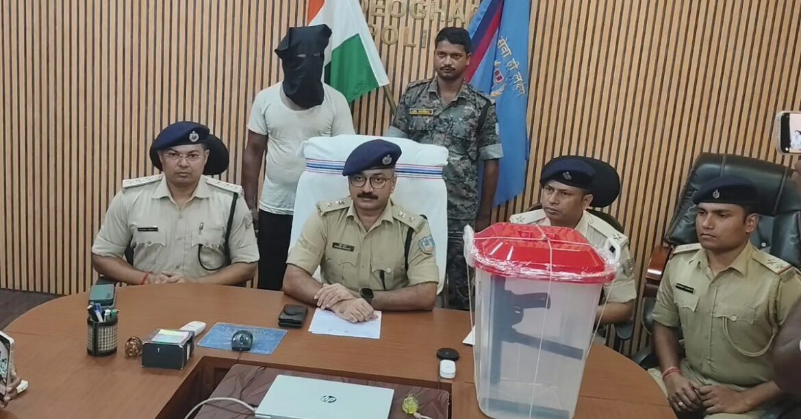 Deoghar Crime Carbine Gun Seized