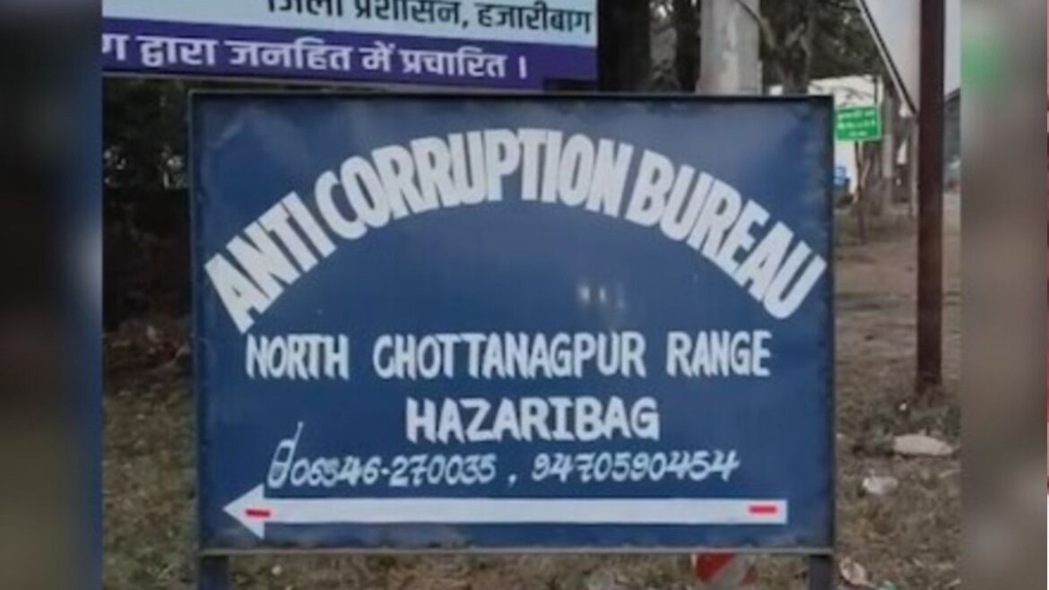 Hazaribagh-ACB