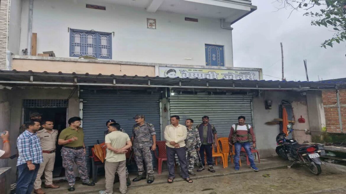 Hazaribagh Jewellery Robbery