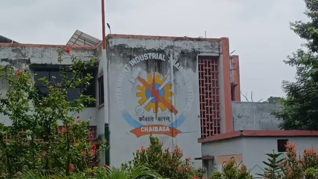 Chaos ensued regarding admissions at the Chaibasa ITI institute
