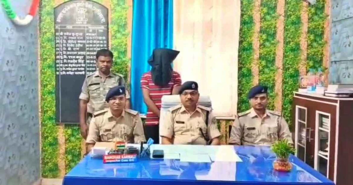 Jharkhand Crime Social Media Blackmail Case