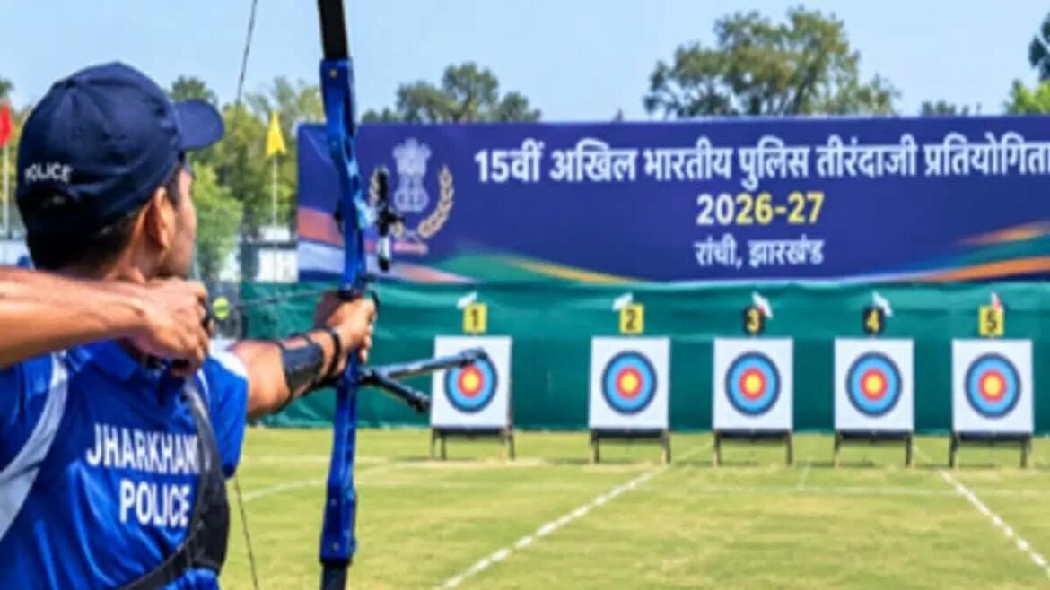 Jharkhand Police Archery Championship