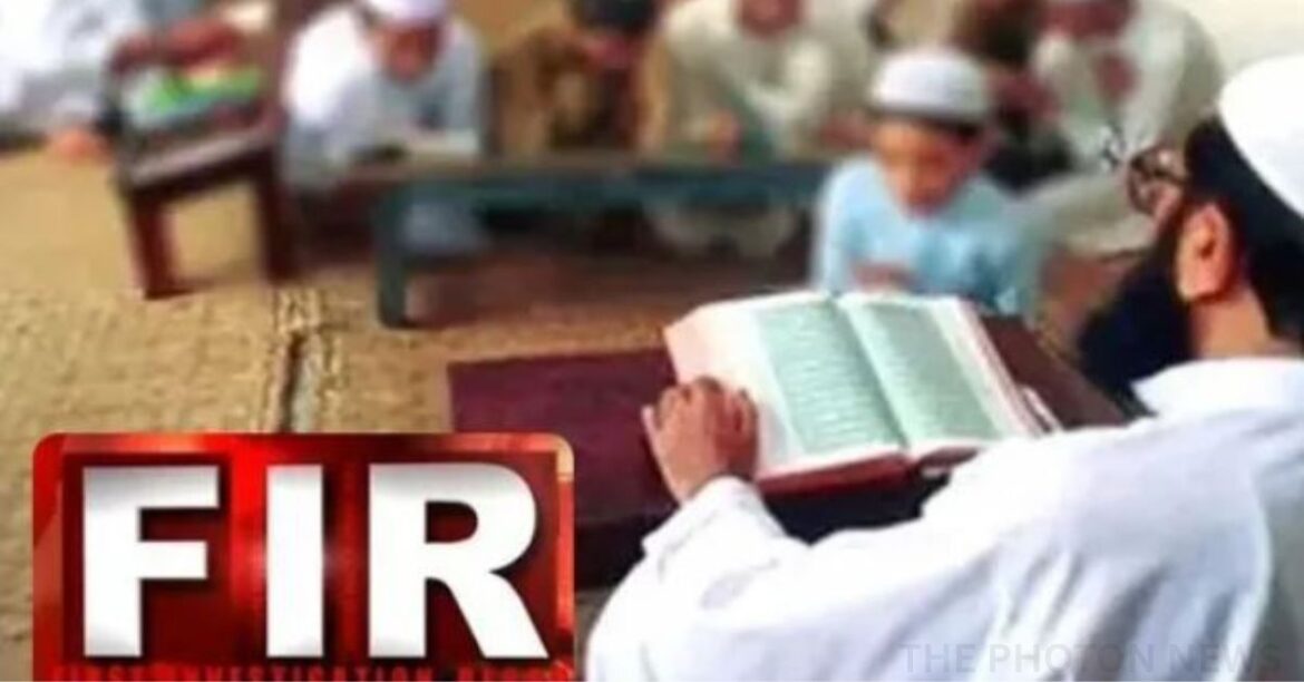 Madrasa Jamia Noorul Uloom