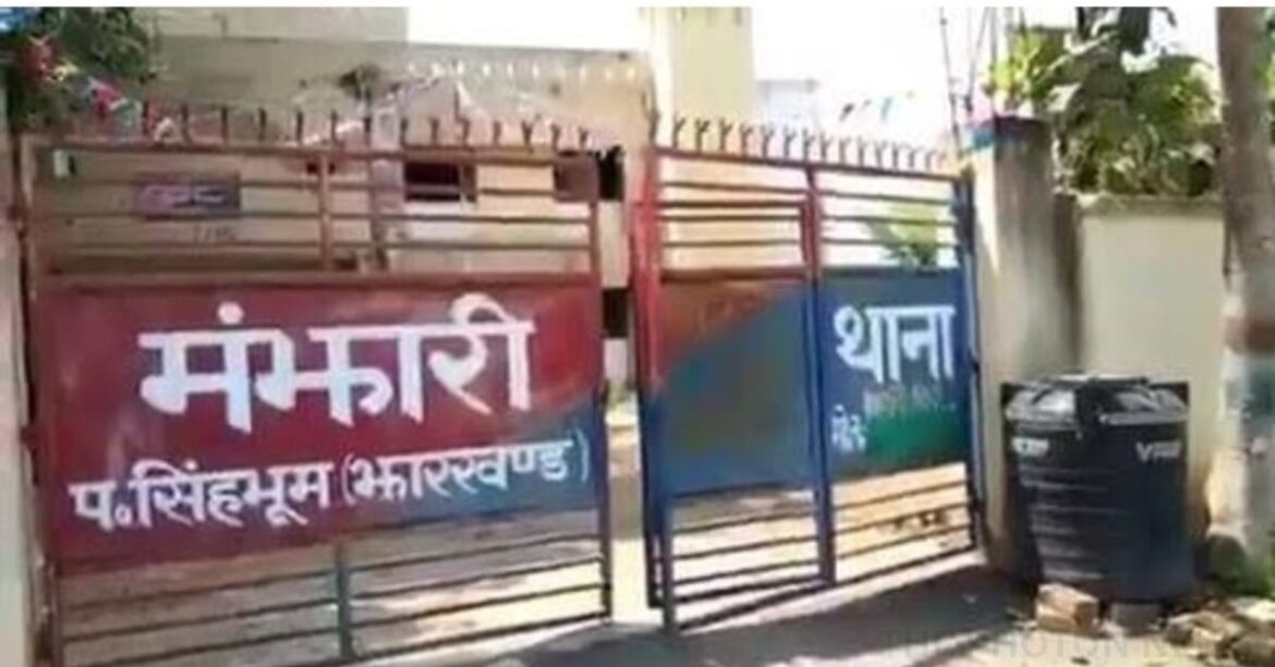 Manjhari Drowning New