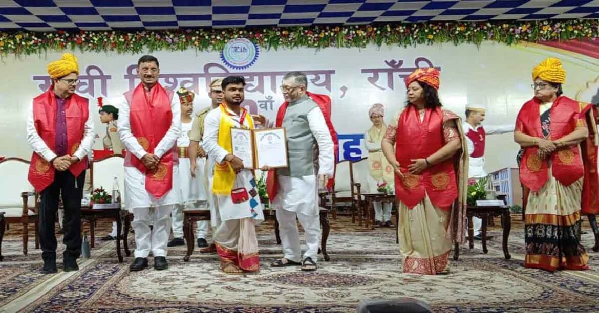 Ranchi University Convocation, Ranchi University, Ranchi News, Jharkhand News, Convocation Ceremony, Gold Medal, University Convocation, 39th Convocation, Students Achievement