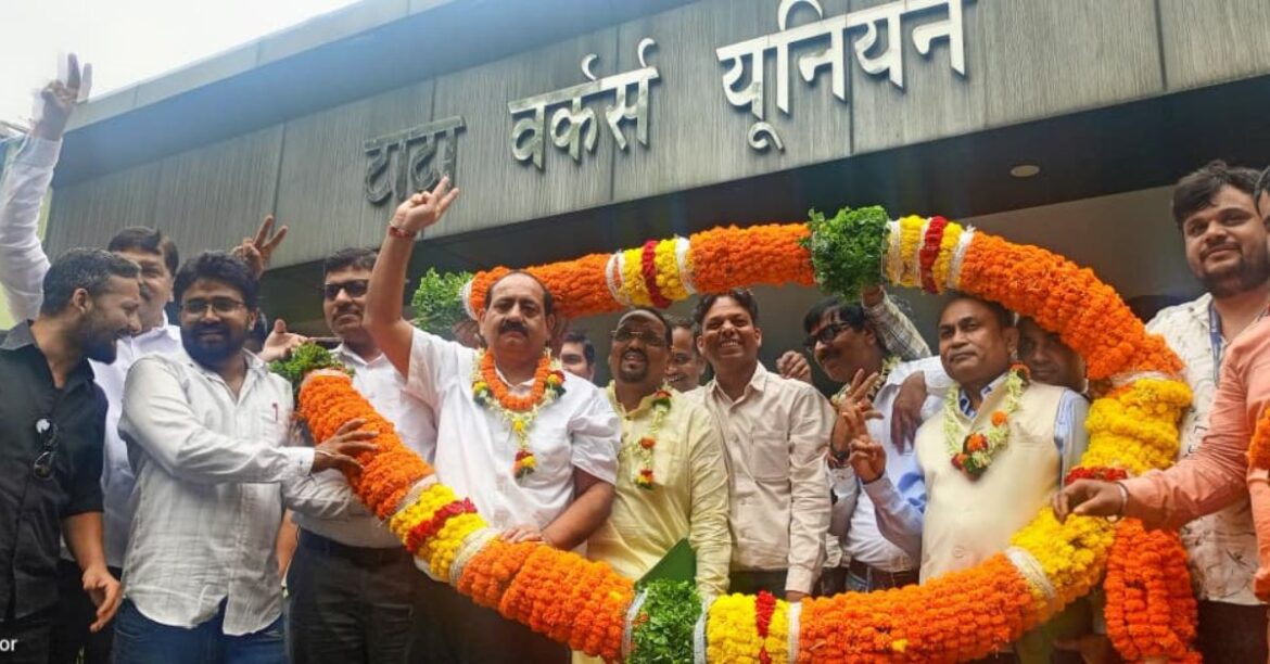 Tata Steel bonus 2026
