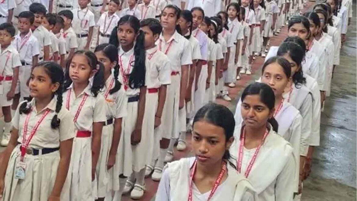 Vande Mataram School Event