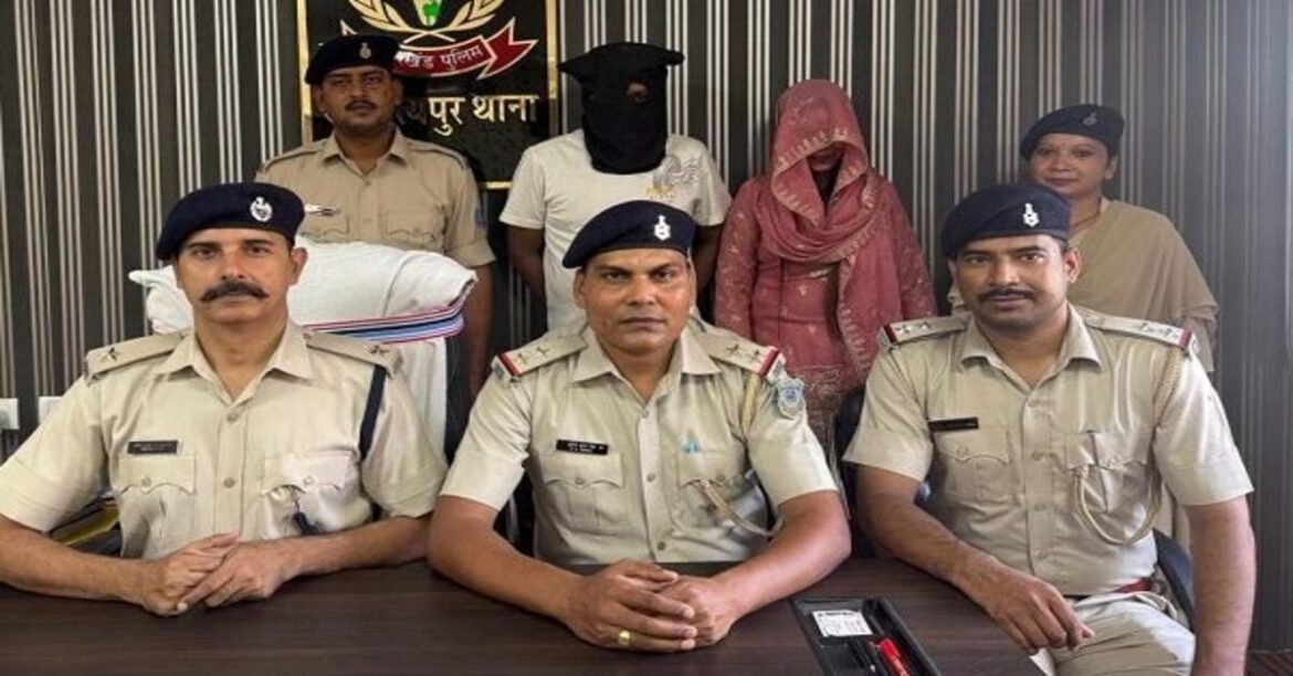 seraikela news arresting