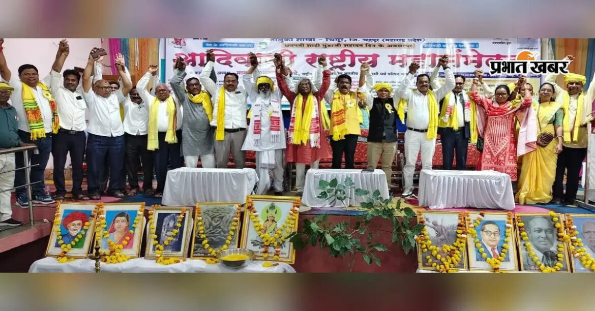 jamshedpur adivasi news
