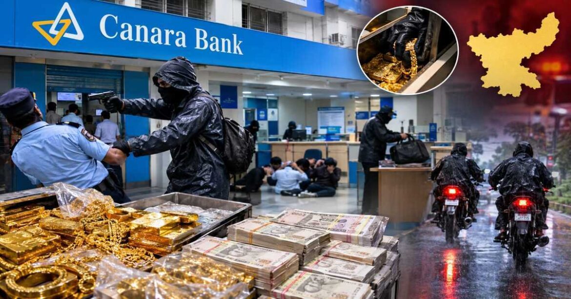 jamshedpur canera bank robbery