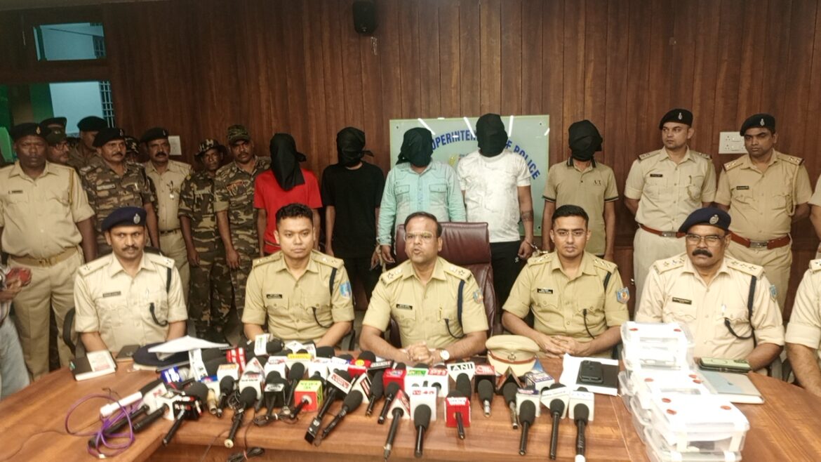 Nikhar murder case press conference
