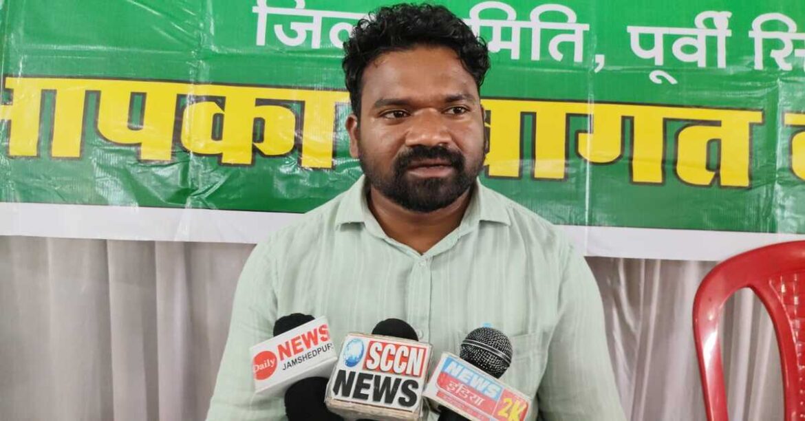 JMM protest against MMDR Amendment Act in Jamshedpur