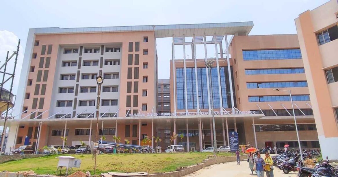MGM Hospital Jamshedpur appointment investigation of two hospital managers