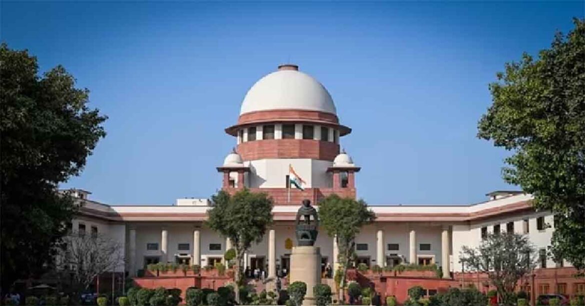 supreme court