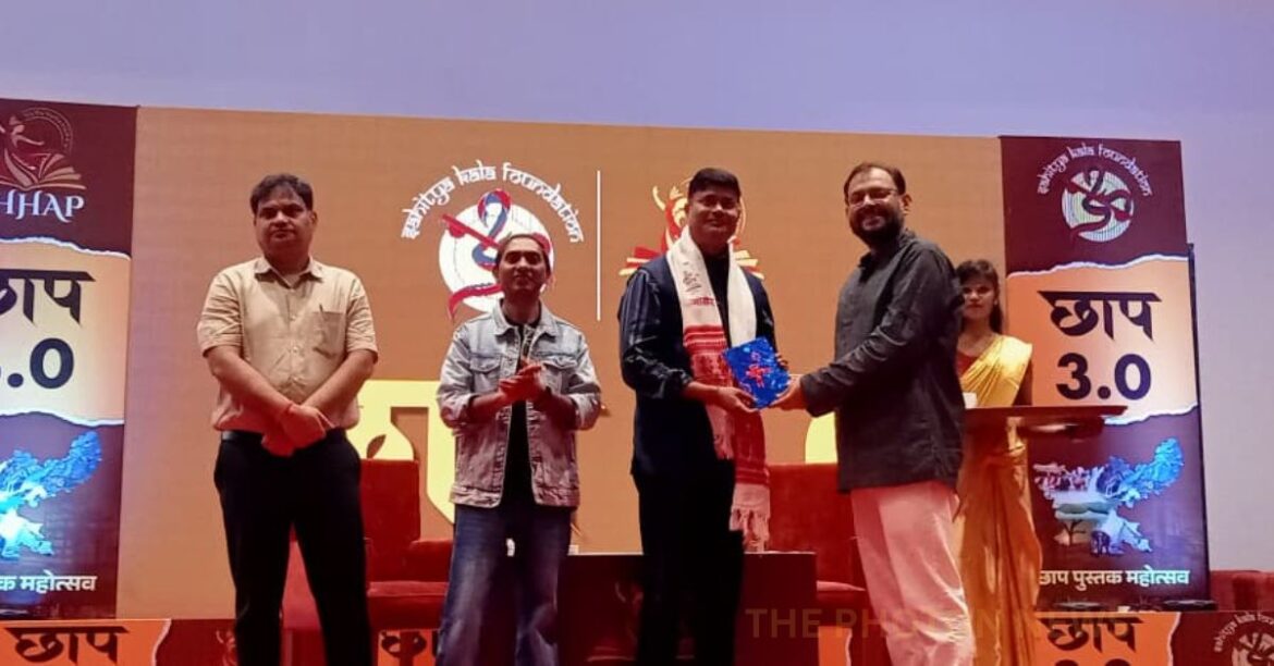 Chaap Pustak Mahotsav 3.0 Day 2 (1)