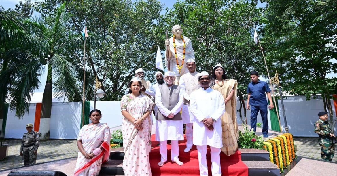 Gandhi Jayanti Ranchi