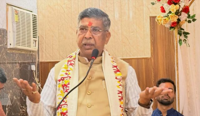 Jamshedpur BJP