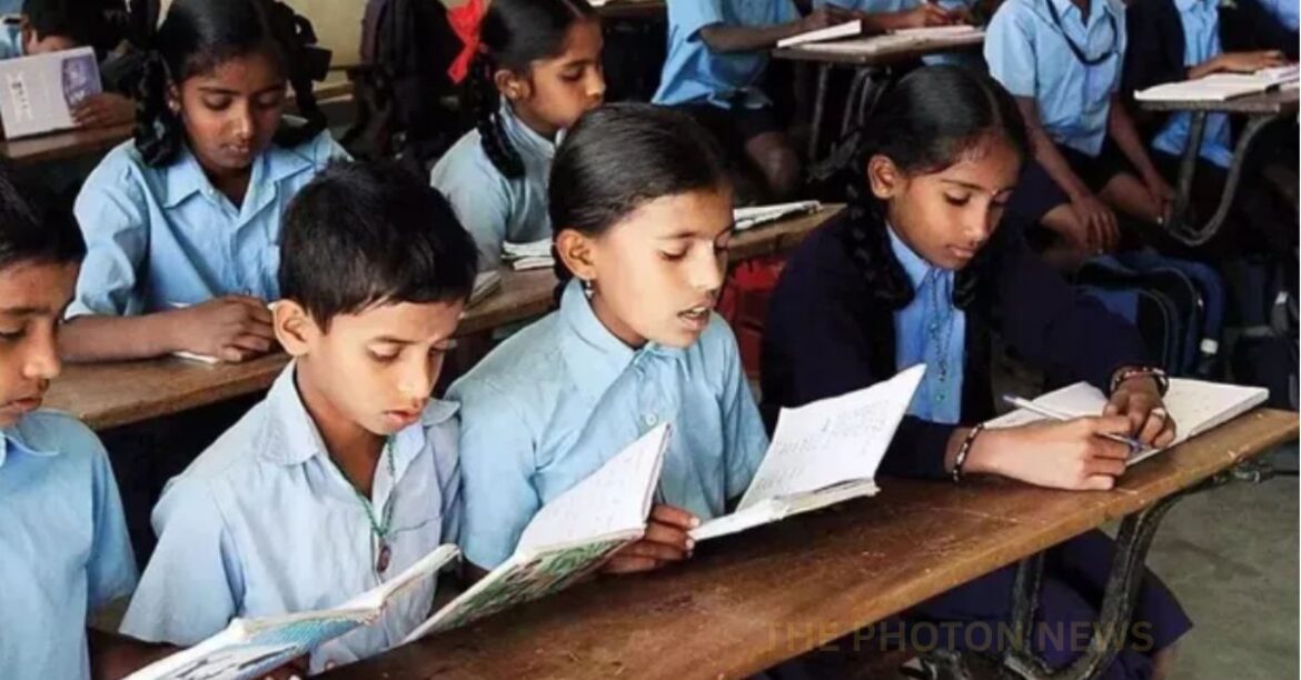 Jharkhand Education News