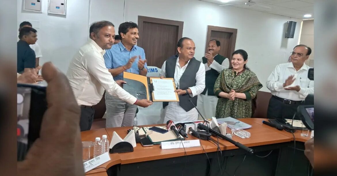 Jharkhand New Medical Colleges PPP Mode