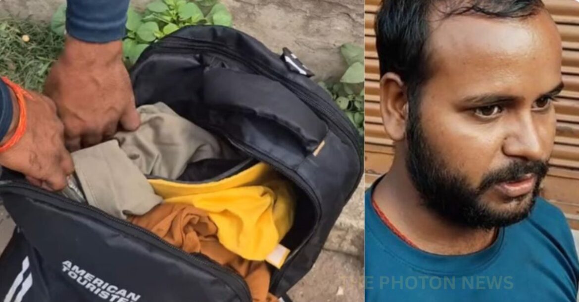 Koderma Fraud Case