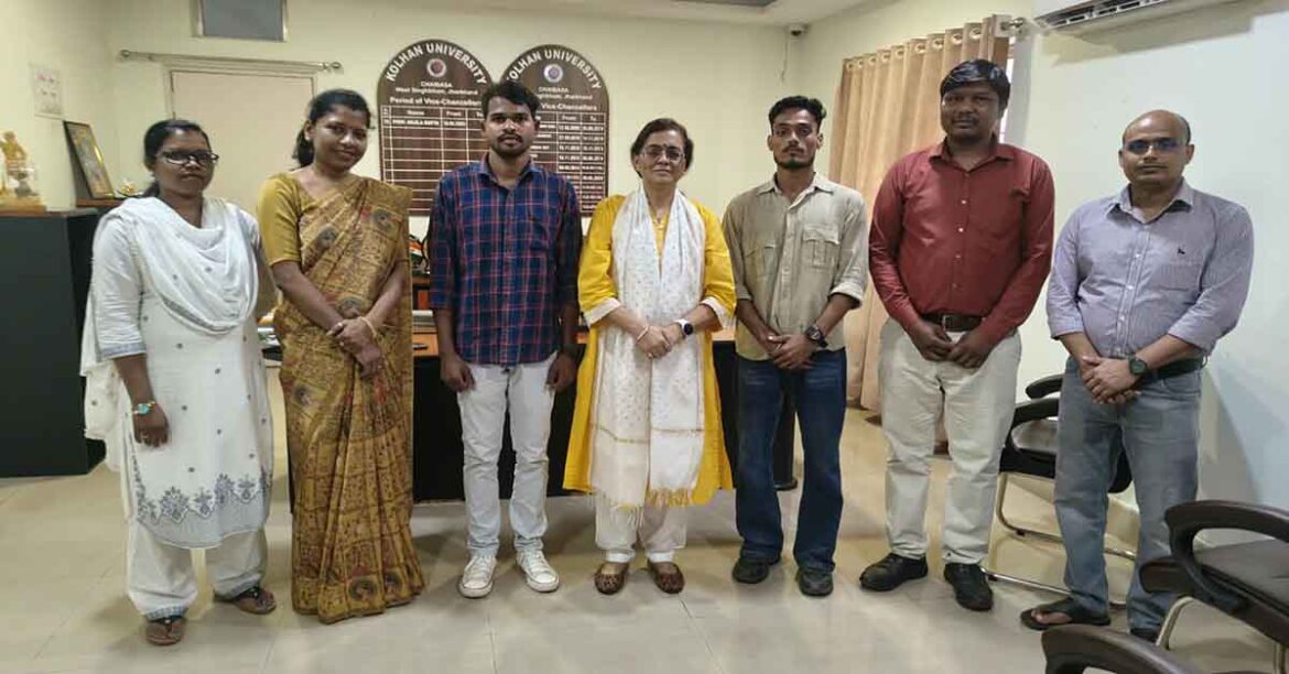 Kolhan University National Integration Camp Selection