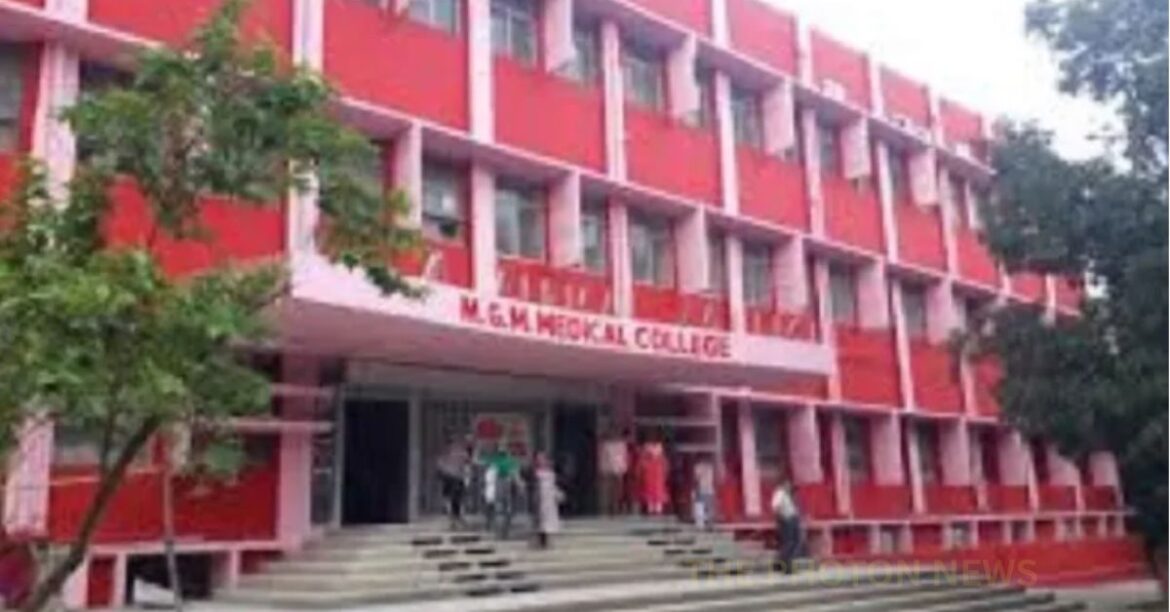 MGM Medical College Jamshedpur