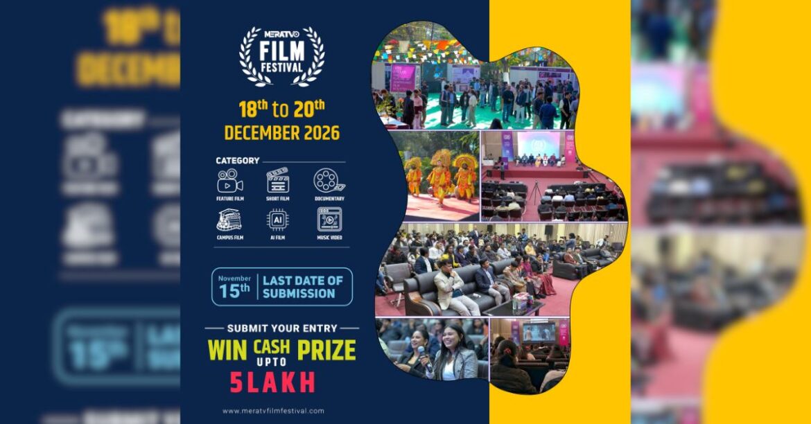 Mera TV Film Festival 2026