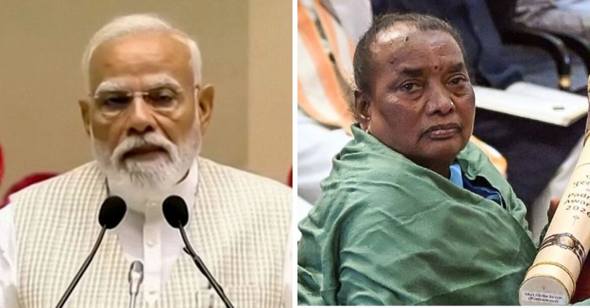 PM Modi Condolence