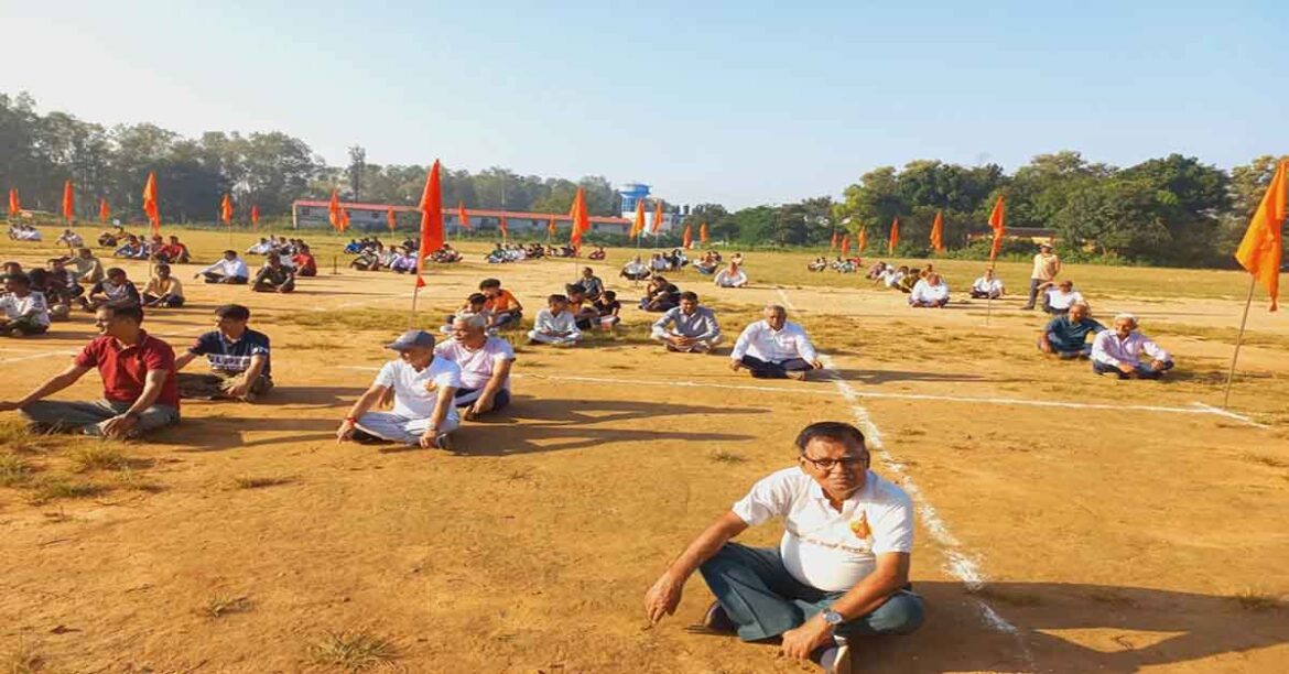 RSS centenary year Panch Parivartan campaign in Ranchi