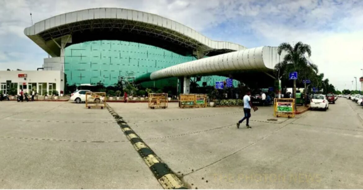 Ranchi Airport