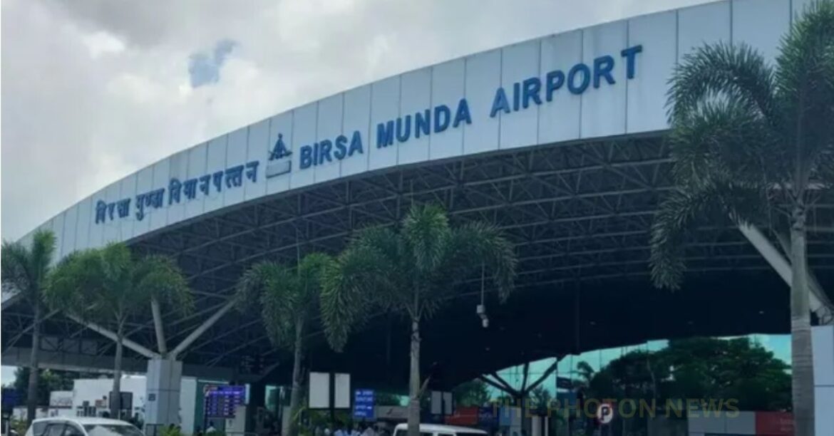 _Ranchi Airport Expansion