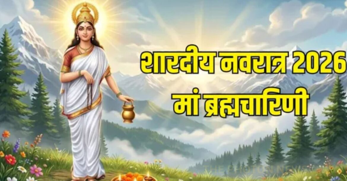Shardiya Navratri Day 2