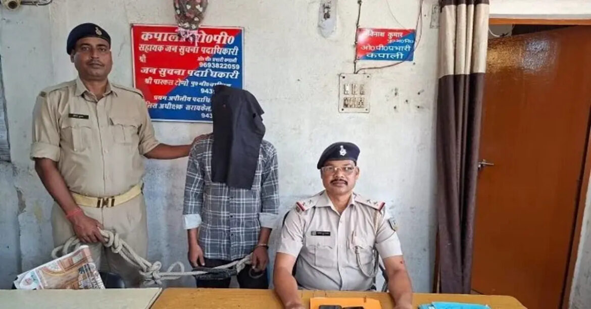 kapali culprit arrested